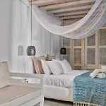 Vesper Jewel Luxury In Mykonos * Túrlosz